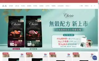 Pettric.com.tw Screenshot 2024-06-18 23:30:16