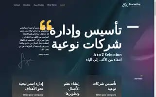Atozselection.com Screenshot 2024-05-21 23:20:42