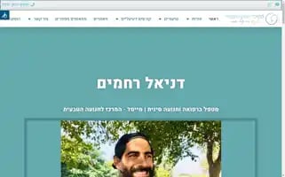 Atnoaativet.com Screenshot 2024-05-22 00:55:07