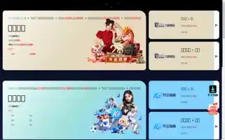 Andawaywegotravel.com Screenshot 2024-04-17 17:27:29