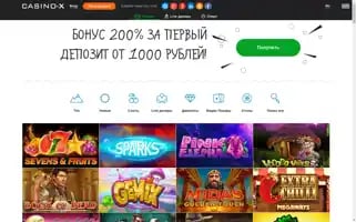 Playcasinox.online Screenshot 2024-06-14 03:46:59