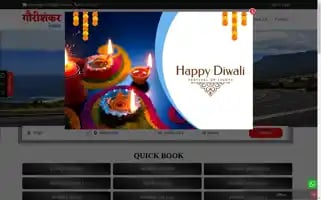 Gaurishankartravels.com Screenshot 2024-04-14 09:00:22