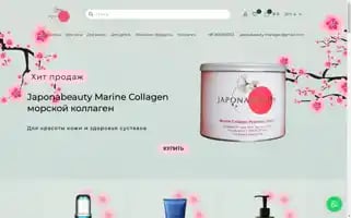 Japonabeauty.com Screenshot 2024-05-19 07:02:10