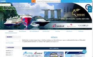 Excellentvacationgroup.com Screenshot 2024-04-19 10:47:21