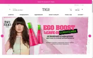 Tiggi.com.ua Screenshot 2024-05-19 16:15:23