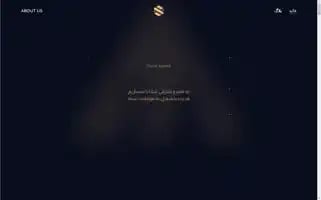 Aiahoura.ir Screenshot 2024-06-29 13:05:05