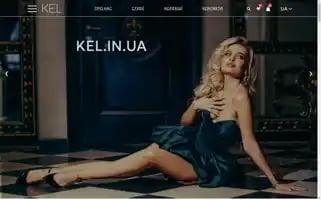 Kel.in.ua Screenshot 2024-05-20 14:19:10