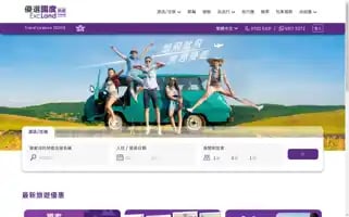 Exclandtravel.com Screenshot 2024-04-14 09:16:32