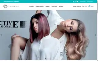 Allbeauty.gr Screenshot 2024-05-25 12:28:39