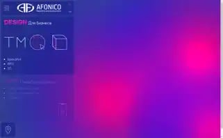 Afonico.ru Screenshot 2024-06-26 22:13:29