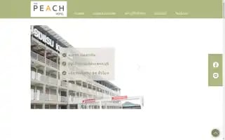 Thepeachhotel.com Screenshot 2024-04-17 01:42:16