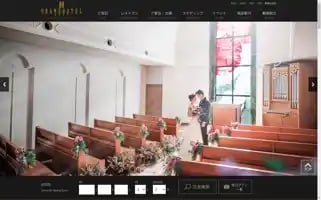 Hofu-grandhotel.com Screenshot 2024-04-17 07:31:52