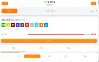 Ngtinstitute.org Screenshot 2024-06-16 07:38:01