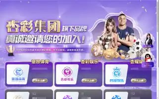 Gbsjx.com Screenshot 2024-07-05 22:45:09