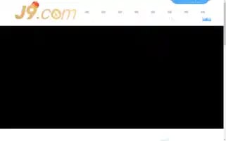 Shuangfenghz.com Screenshot 2024-07-07 19:31:08