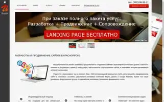 24v2.ru Screenshot 2024-06-24 18:49:26