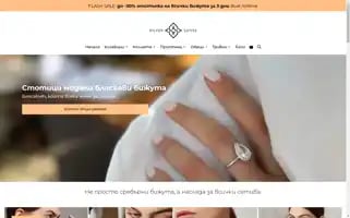 Silversense.bg Screenshot 2024-07-02 20:31:24