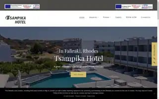 Tsampikahotel.gr Screenshot 2024-04-17 05:57:23