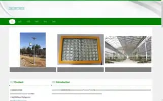Xczhuyun.com Screenshot 2024-07-05 22:57:00