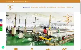 Inluabentre.com Screenshot 2024-05-21 18:13:29