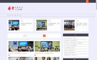 Congressnews.net Screenshot 2024-06-17 11:48:56