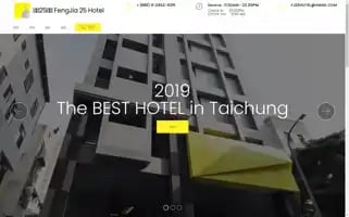 Fj25hotel.com Screenshot 2024-04-16 09:19:14