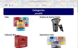 Greylites.com Screenshot 2024-05-24 05:25:08