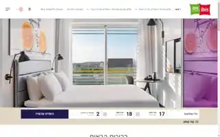 Ibisjerusalemhotels.com Screenshot 2024-04-17 05:30:23