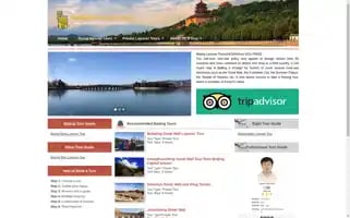Beijingbestlayovertour.com Screenshot 2024-04-24 04:18:21
