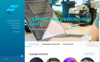 Freelab.ru Screenshot 2024-07-09 04:53:18