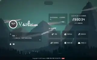 Vsalw.com Screenshot 2024-05-16 23:30:36