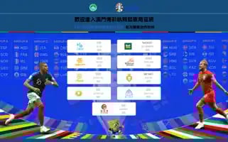 Livejasmin69team.com Screenshot 2024-06-13 01:45:38