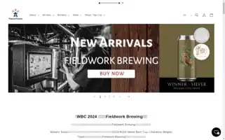 Antenna-america.com Screenshot 2024-05-05 02:52:30