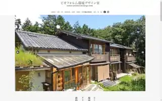 Bioform.jp Screenshot 2024-07-08 13:06:55