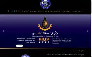 Mpsiran.com Screenshot 2024-07-07 10:36:58