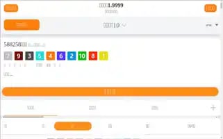 Byrnesinsuranceagency.com Screenshot 2024-07-08 11:08:47