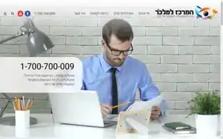 Malkar.co.il Screenshot 2024-07-09 08:55:49