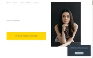 Patripsy.ru Screenshot 2024-04-27 05:02:57
