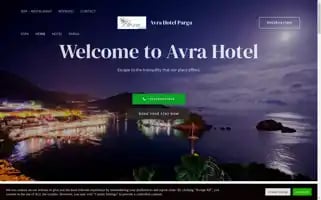 Avrahotelparga.com Screenshot 2024-04-26 00:03:01