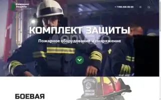 Komplekt-101.ru Screenshot 2024-05-27 16:44:11