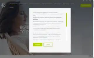 Gravita.info.pl Screenshot 2024-07-09 08:10:35