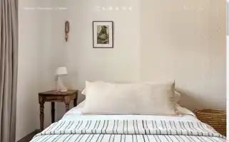 Cabaneinterieur.com Screenshot 2024-05-22 14:08:41